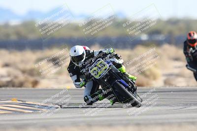 media/Dec-04-2025-Racers Edge (Thu) [[5ebc9f124d]]/2-A Group/8-Session 5 (Turn 16)/